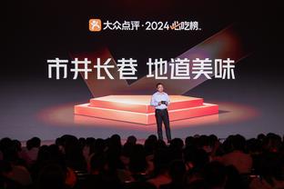 万博体育登录3.0截图2