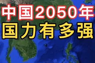 体图：帕瓦尔在拜仁不再开心，他用消极的举止表明迫切想要离队