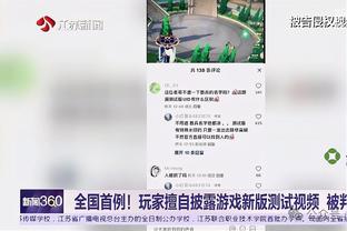 bv伟德红利怎么用截图2