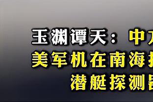 爱游戏官网下载安装官方