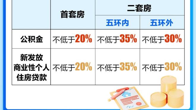 香港马会资料挂牌截图2