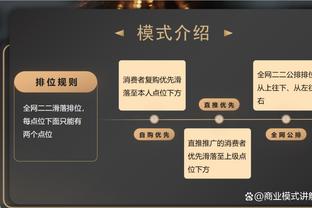 ios版雷竞技官网入口截图0