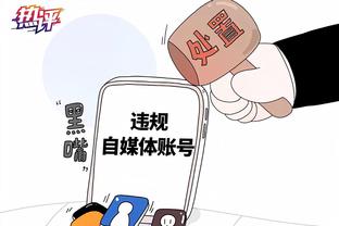 bv伟德红利怎么用截图1